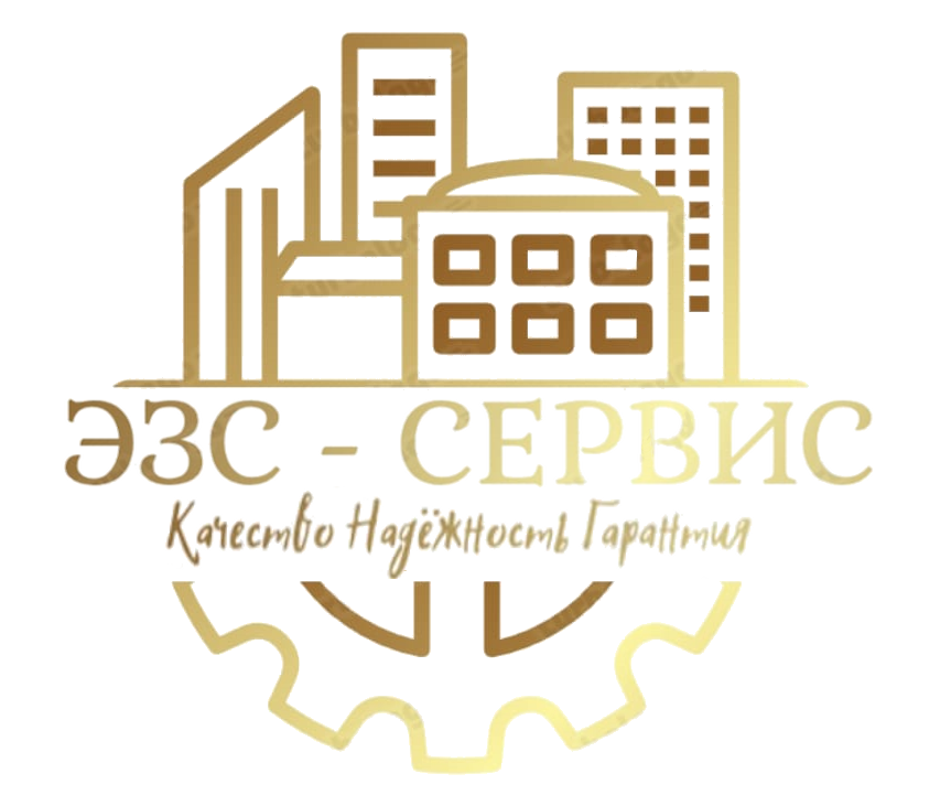 ЭЗС - Сервис